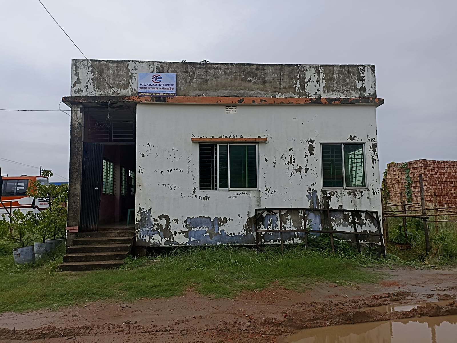 Sister Concern Image